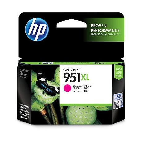 HP CN047AN ink cartridge